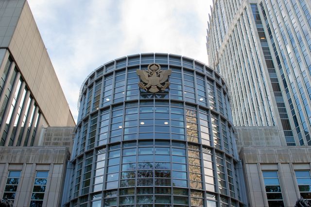 U.S. District Court of the Eastern District of New York in Brooklyn.